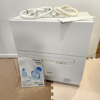 Panasonic - 密封パック器 BH-951Pの通販 by kureo's shop Panasonic - 密封パック器 BH-951Pの通販 by kureo's shop