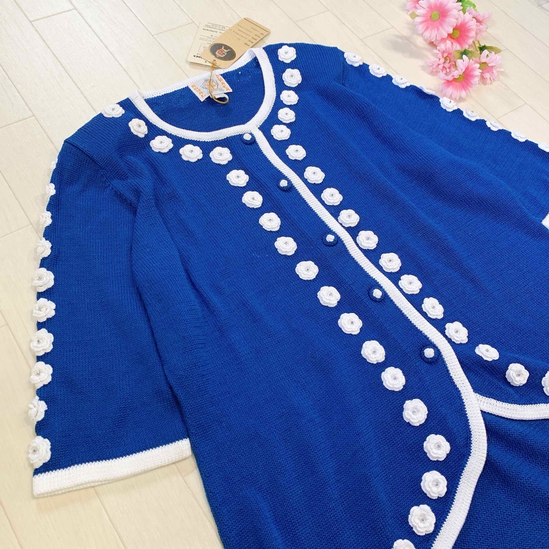 ROYAL ALPACA 高級ハンドニット カーディガン ピマコットン100 ROYAL ALPACA 高級ハンドニット カーディガン ピマコットン100