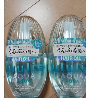 匿名配送】ウルティア オイル 500mlの通販 by オサル's shop|ラクマ 匿名配送】ウルティア オイル 500mlの通販 by オサル's shop|ラクマ