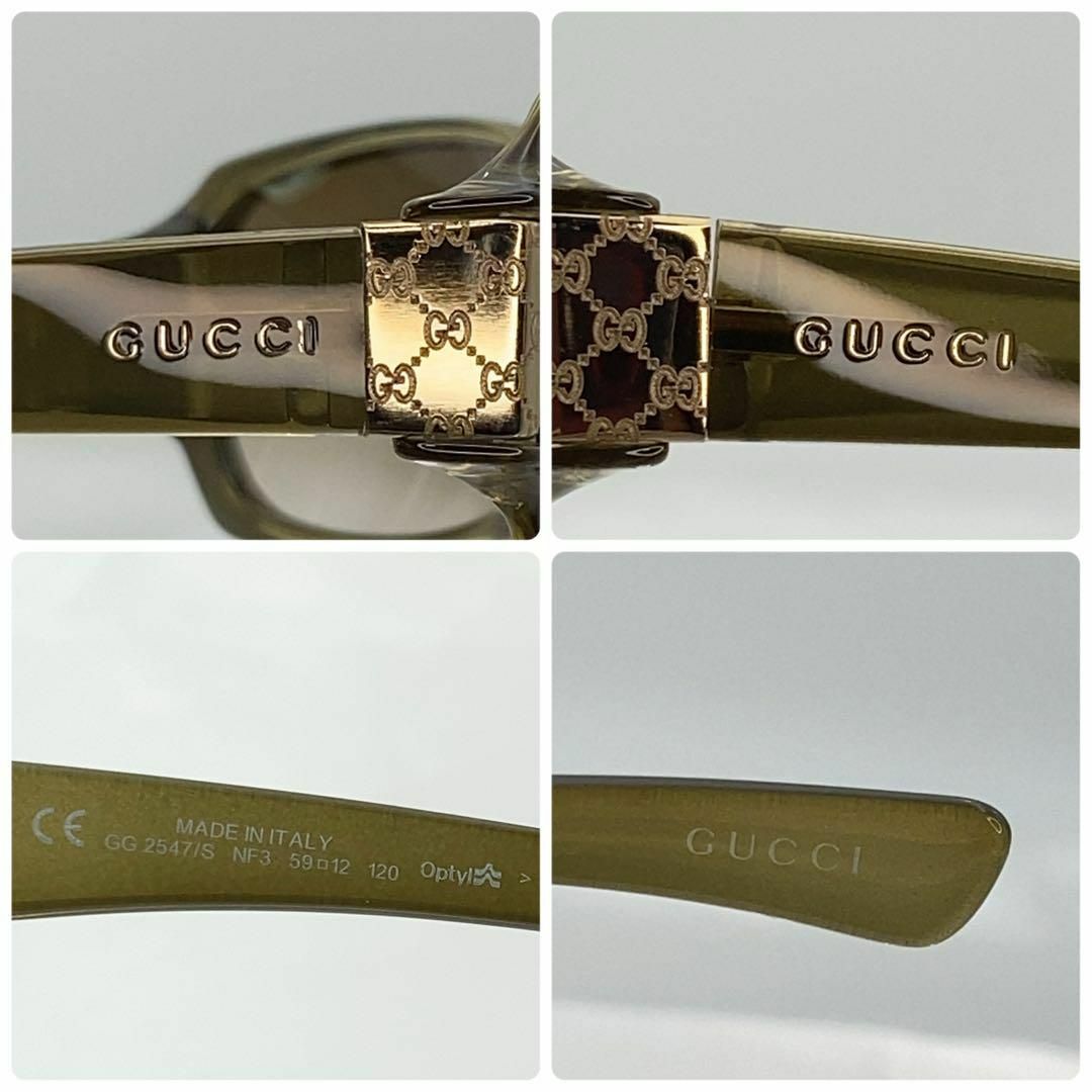GUCCI - GUCCI サングラス GG2547/S NF3 GG柄 極美品の通販 by GUCCI - GUCCI サングラス GG2547/S NF3 GG柄 極美品の通販 by