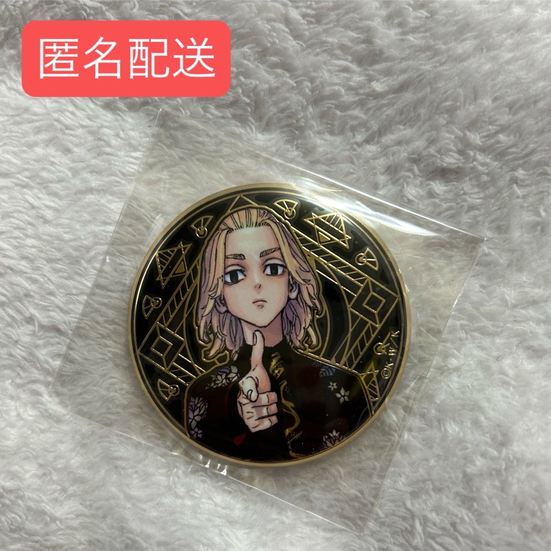 東京リベンジャーズ - マイキー/原画展缶バッジの通販 by stella 東京リベンジャーズ - マイキー/原画展缶バッジの通販 by stella