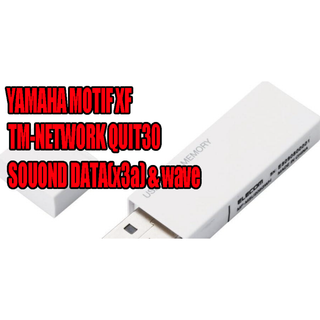 ヤマハMOTIF XF及び互換機用TMN音色データUSB(キーボード/シンセサイザー)