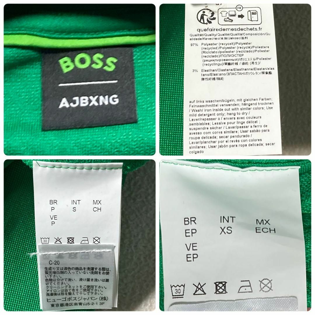 HUGO BOSS - ほぼ未使用 HUGOBOSS × AJBXNG トラックジャケット HUGO BOSS - ほぼ未使用 HUGOBOSS × AJBXNG トラックジャケット