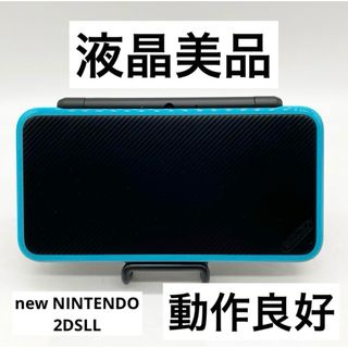 ニンテンドー2DS - (本体)ニンテンドー2DS『ポケットモンスター ニンテンドー2DS - (本体)ニンテンドー2DS『ポケットモンスター