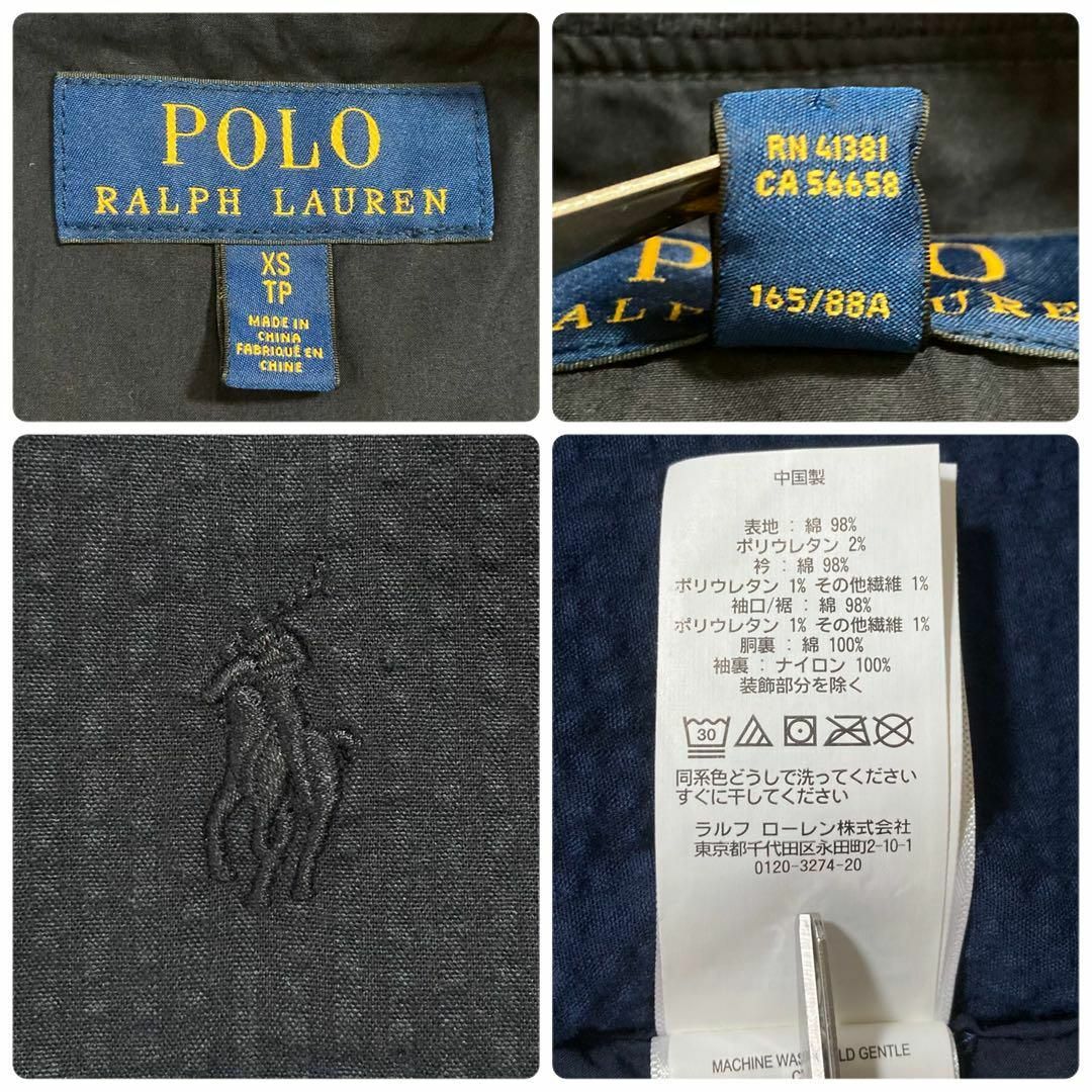 POLO RALPH LAUREN - 美品 ポロラルフローレン シアサッカー POLO RALPH LAUREN - 美品 ポロラルフローレン シアサッカー