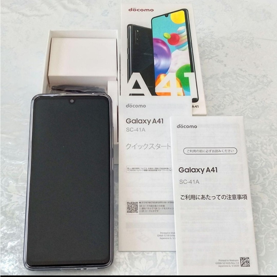 Galaxy - 新品☆未使用☆SIMフリー☆Galaxy A41 SC-41A 本体☆の Galaxy - 新品☆未使用☆SIMフリー☆Galaxy A41 SC-41A 本体☆の