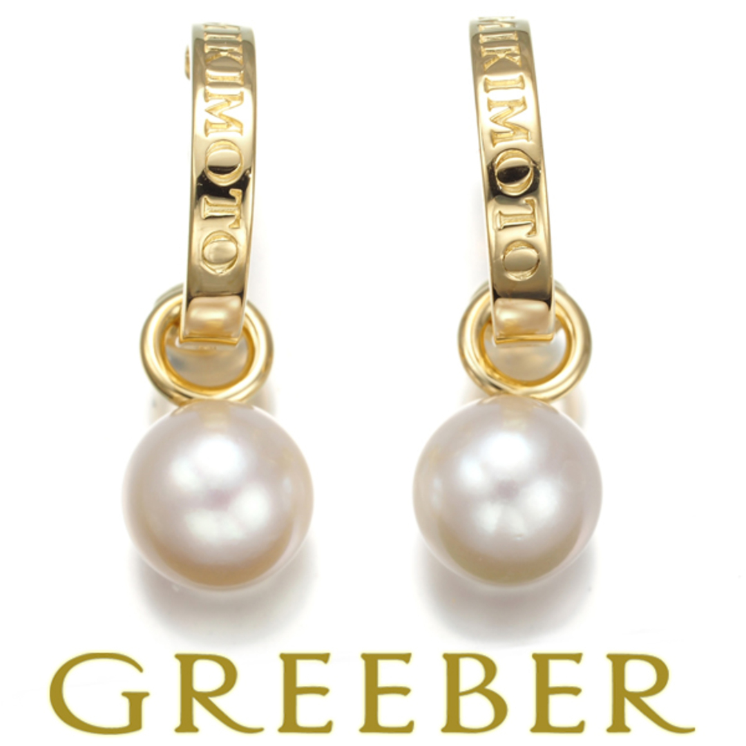 MIKIMOTO - ミキモト ピアス パール 真珠 7.5mm フープ チャーム MIKIMOTO - ミキモト ピアス パール 真珠 7.5mm フープ チャーム
