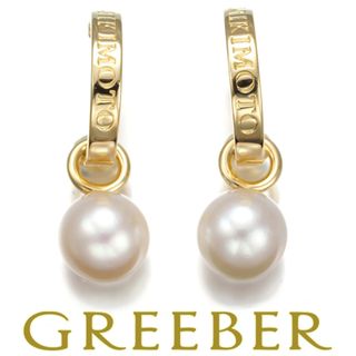 MIKIMOTO - ミキモト ピアス パール 真珠 7.5mm フープ チャーム MIKIMOTO - ミキモト ピアス パール 真珠 7.5mm フープ チャーム
