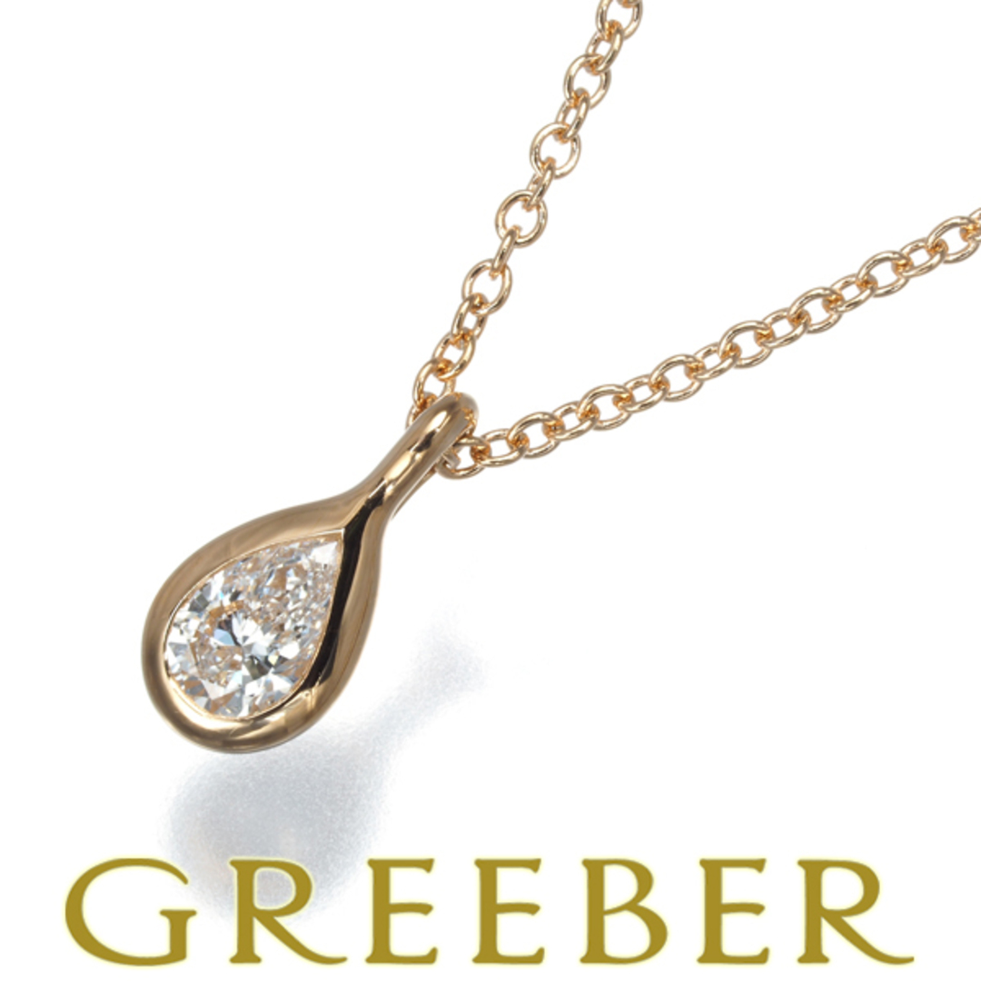 Tiffany & Co. - ティファニー ネックレス ダイヤ ダイヤモンド Tiffany & Co. - ティファニー ネックレス ダイヤ ダイヤモンド