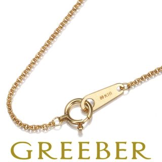 MIKIMOTO - ミキモト チェーンネックレス 丸アズキ 43cm K18YG MIKIMOTO - ミキモト チェーンネックレス 丸アズキ 43cm K18YG