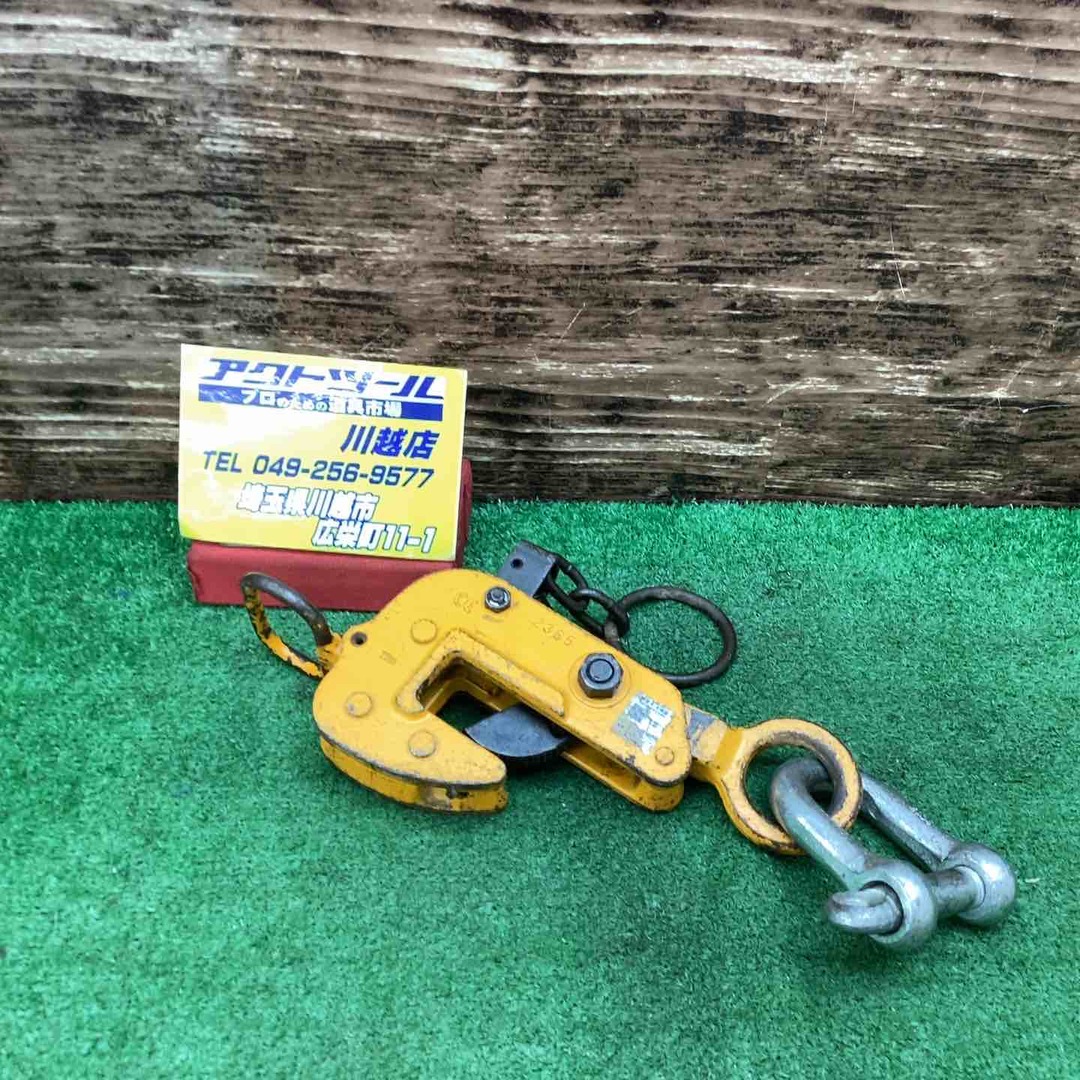スーパーツール(SUPERTOOL) 横吊クランプ(ロックハンドル式 スーパーツール(SUPERTOOL) 横吊クランプ(ロックハンドル式