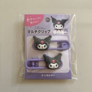 サンリオ - ウィッシュミーメル フード付き タオルの通販 by サンリオ - ウィッシュミーメル フード付き タオルの通販 by