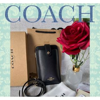 COACH - コーチ 2858 長財布 ブラウンシグネチャー バタフライ COACH - コーチ 2858 長財布 ブラウンシグネチャー バタフライ