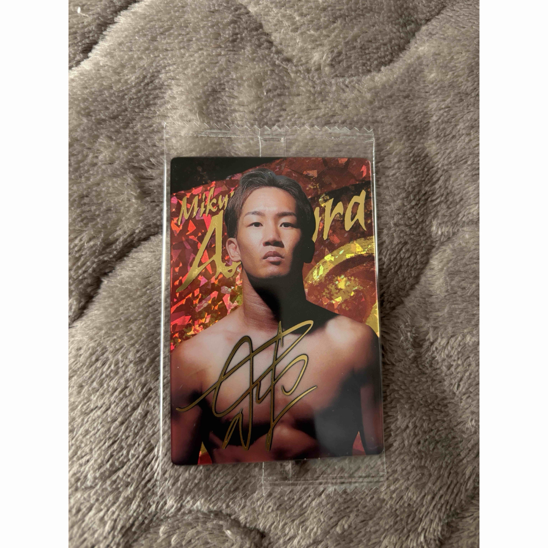 RIZIN ウエハース 朝倉未来 スポーツ/アウトドアのスポーツ/アウトドア その他(格闘技/プロレス)の商品写真
