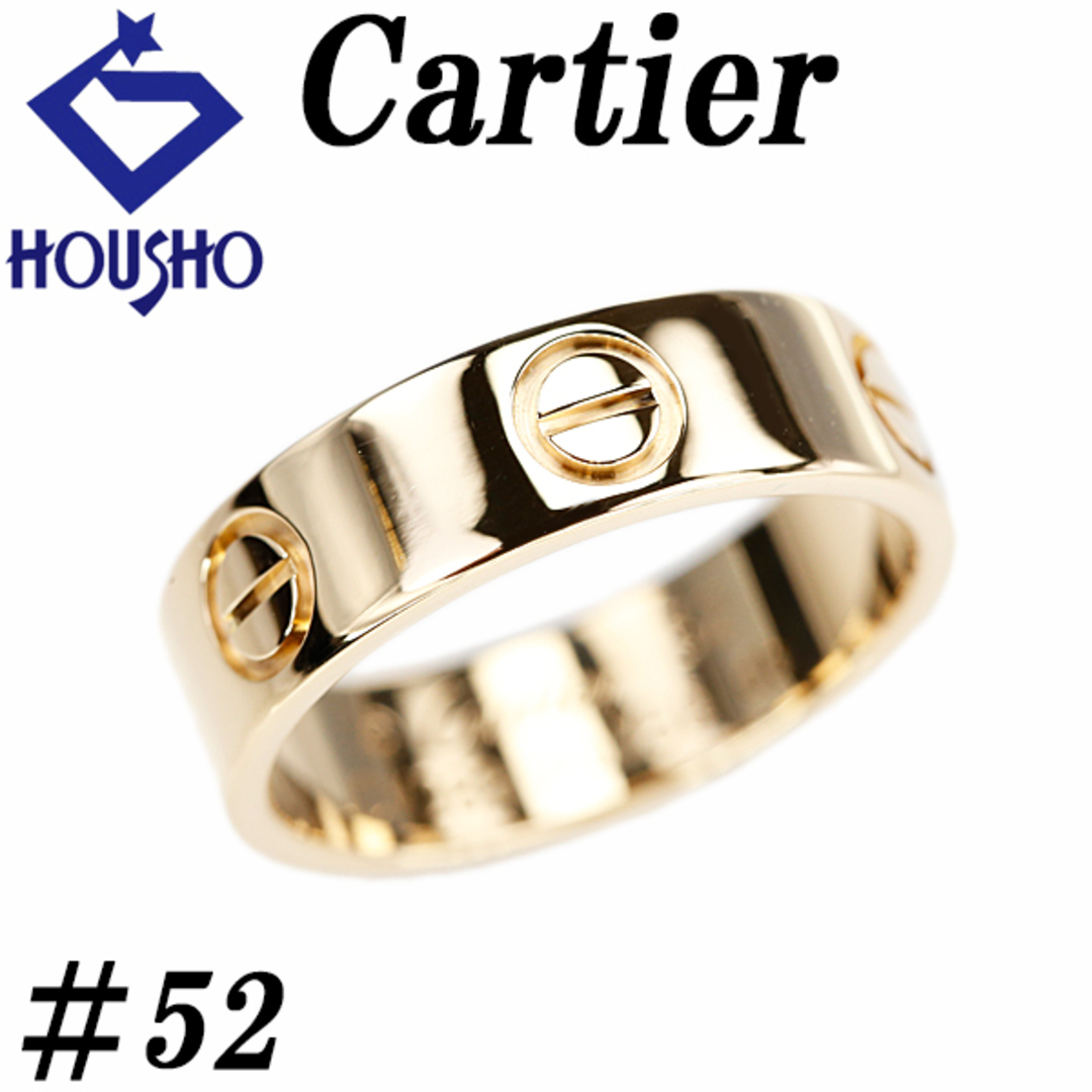 Cartier - カルティエ ラブ リング K18イエローゴールド CARTIER Cartier - カルティエ ラブ リング K18イエローゴールド CARTIER