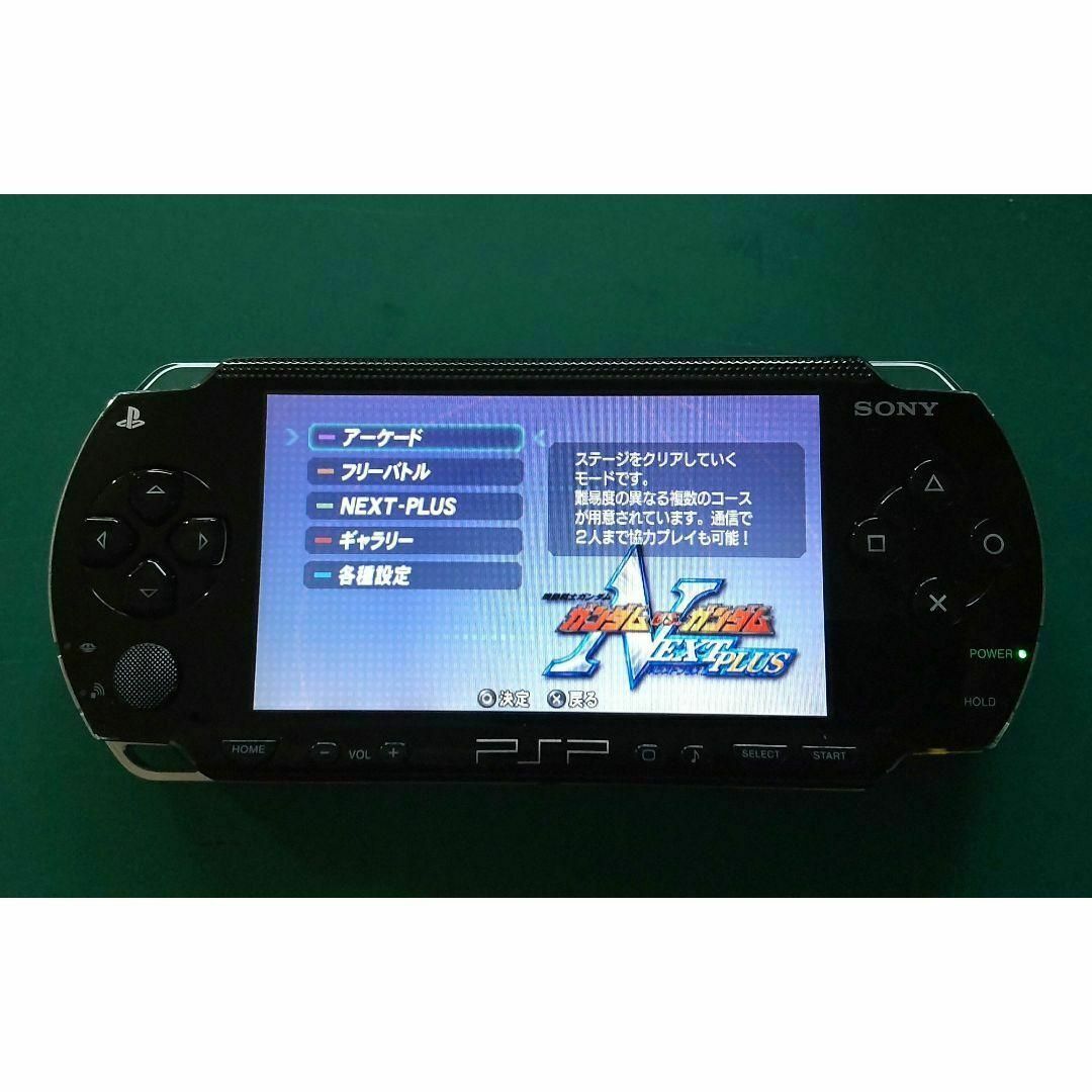 PlayStation Portable - 【PSP中古ソフト】パッケージ無 PlayStation Portable - 【PSP中古ソフト】パッケージ無