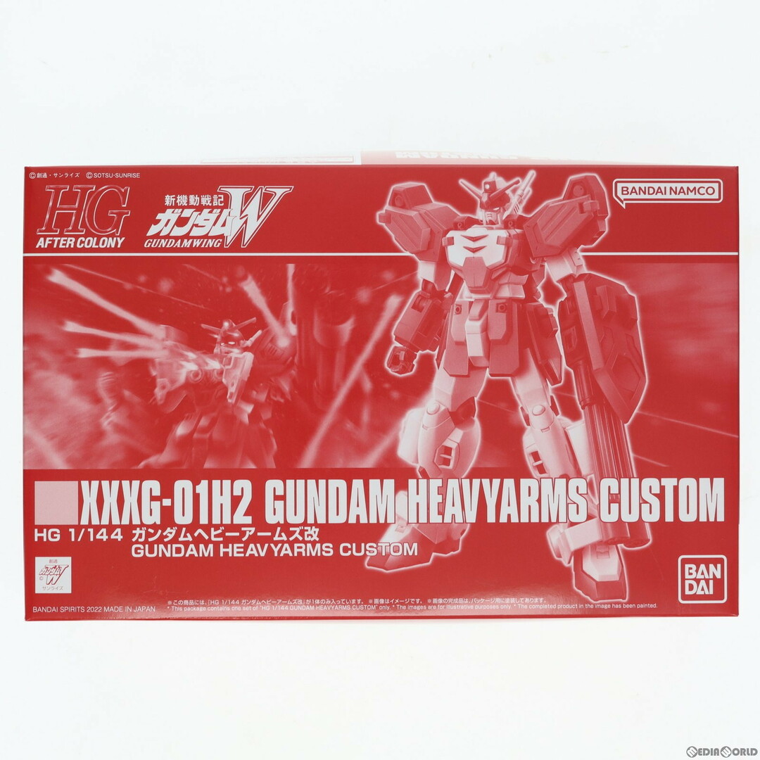 BANDAI(バンダイ)のプレミアムバンダイ限定 HG 1/144 XXXG-01H2 ガンダムヘビーアームズ改 新機動戦記ガンダムW(ウイング) プラモデル(5061250) バンダイスピリッツ エンタメ/ホビーのおもちゃ/ぬいぐるみ(プラモデル)の商品写真