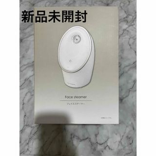 ニトリ - シンプルデザイン ホワイト家電セット 冷蔵庫 洗濯機 ニトリ - シンプルデザイン ホワイト家電セット 冷蔵庫 洗濯機