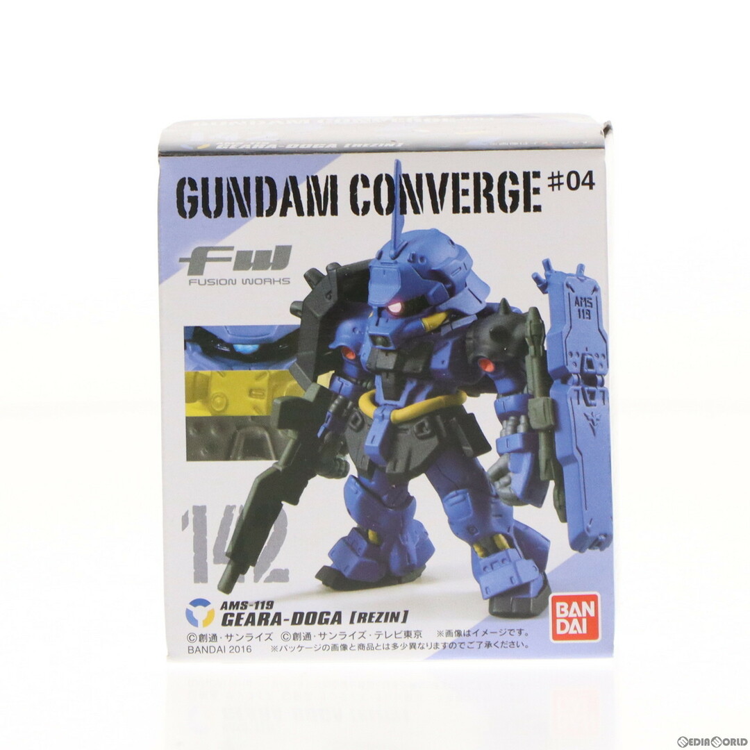 BANDAI - (単品)(食玩) FW GUNDAM CONVERGE ♯4(ガンダム BANDAI - (単品)(食玩) FW GUNDAM CONVERGE ♯4(ガンダム