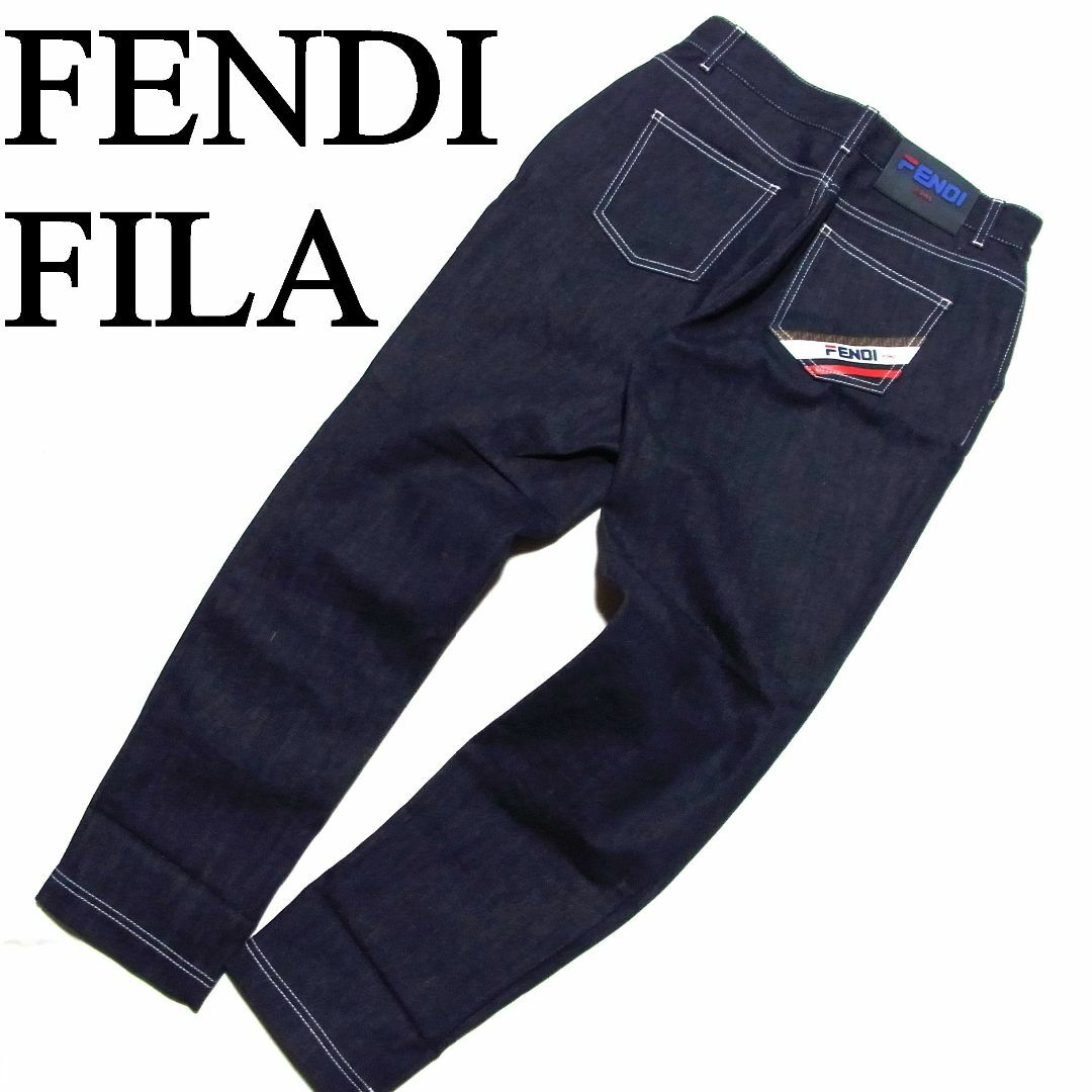 FENDI - FENDI x FILA スキニー デニム パンツ 42 フェンディ FENDI - FENDI x FILA スキニー デニム パンツ 42 フェンディ