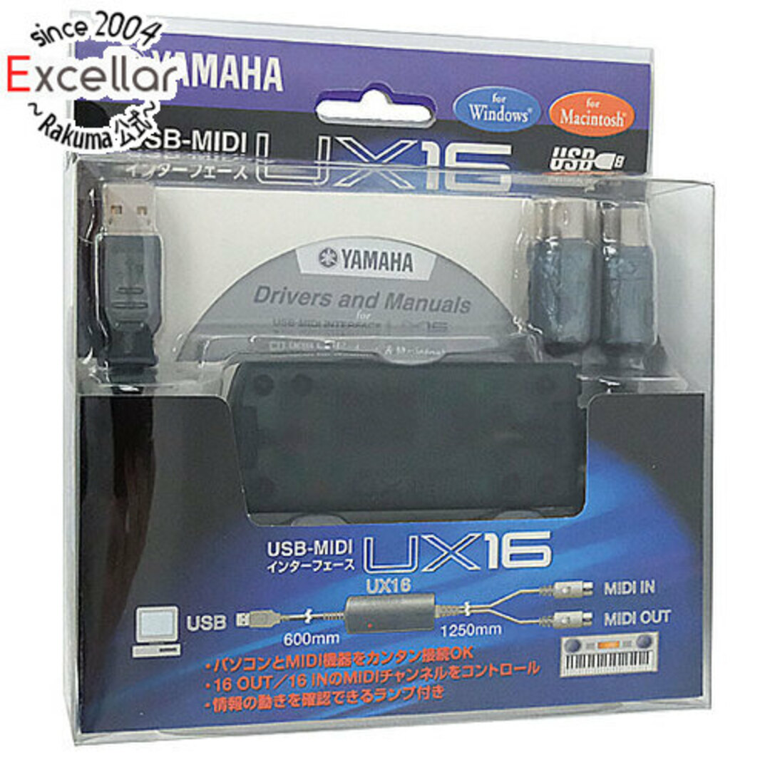 ヤマハ(ヤマハ)の【新品訳あり(箱きず・やぶれ)】 ヤマハ USB-MIDIインターフェース UX-16 スマホ/家電/カメラのオーディオ機器(アンプ)の商品写真