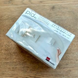 モリタアルミコウギョウ(森田アルミ工業)の森田アルミ工業　pid 4M　室内物干しワイヤー　morita(日用品/生活雑貨)