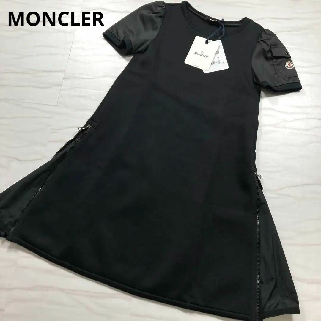 MONCLER - 【未使用タグ付】MONCLER ABITO 19SS ドッキング MONCLER - 【未使用タグ付】MONCLER ABITO 19SS ドッキング