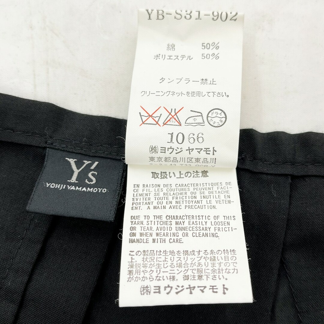 Y's - ◇◇Y's ワイズ スカート size3 レディース ブラックの Y's - ◇◇Y's ワイズ スカート size3 レディース ブラックの