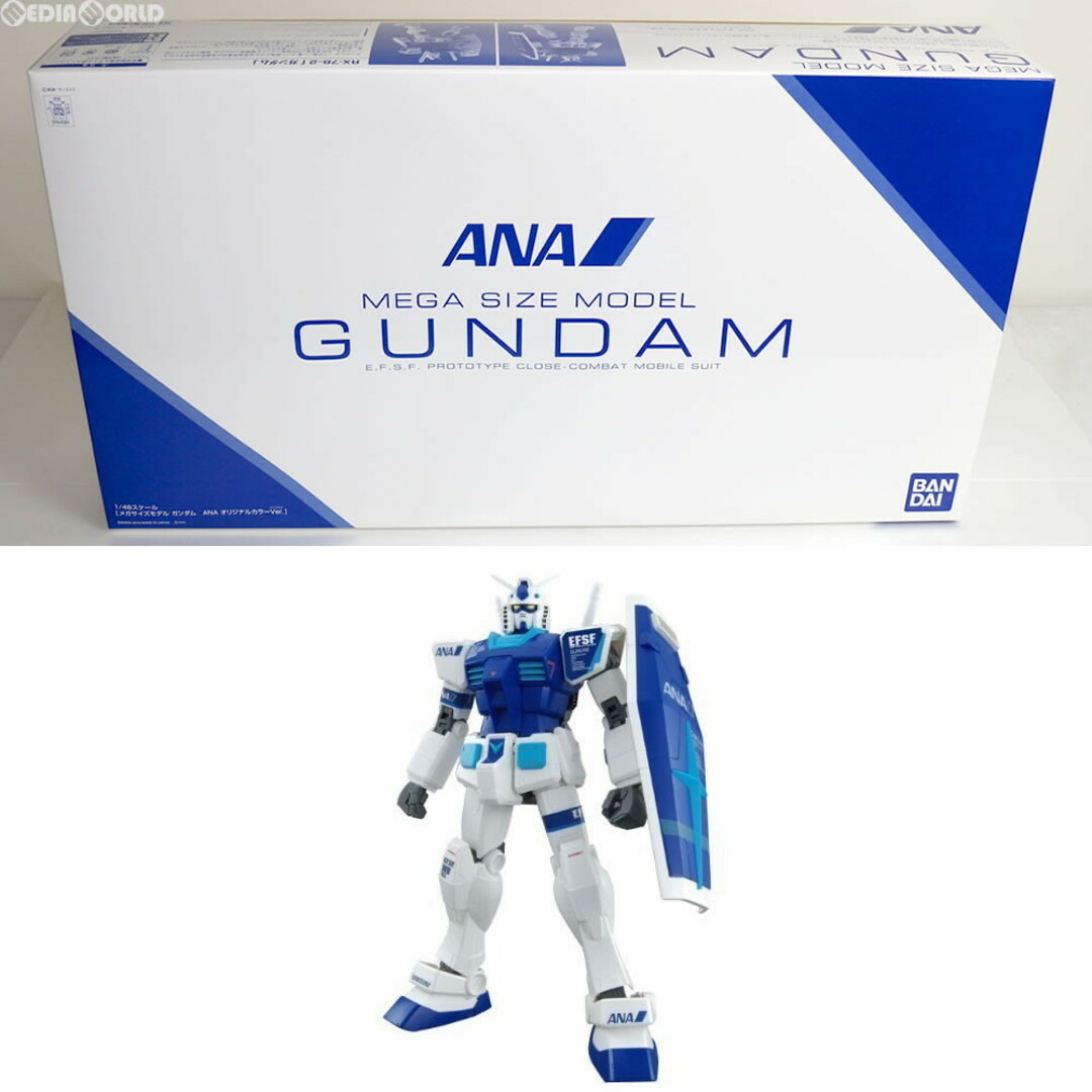 Original - ANA×ガンダム SKYプロジェクト搭乗者限定 1/48 メガ Original - ANA×ガンダム SKYプロジェクト搭乗者限定 1/48 メガ