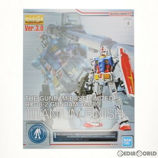 BANDAI - 元祖SDガンダム ホワイトベースの通販 by もっさん's BANDAI - 元祖SDガンダム ホワイトベースの通販 by もっさん's