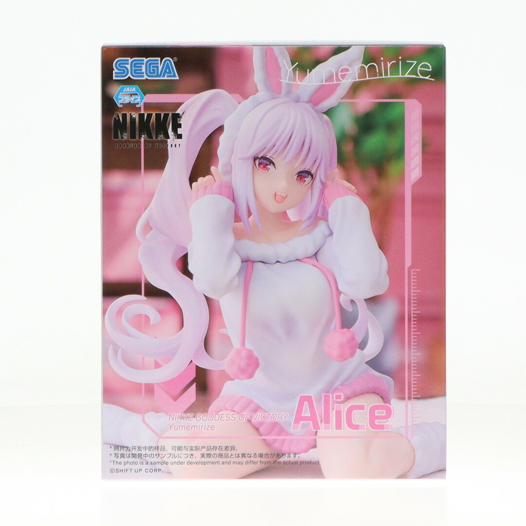 アリス 勝利の女神:NIKKE(ニケ) Yumemirize『アリス アリス 勝利の女神:NIKKE(ニケ) Yumemirize『アリス