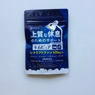 味の素 - アミノバイタルプロ 30本入り 新品未開封品 外箱なし 味の素 - アミノバイタルプロ 30本入り 新品未開封品 外箱なし