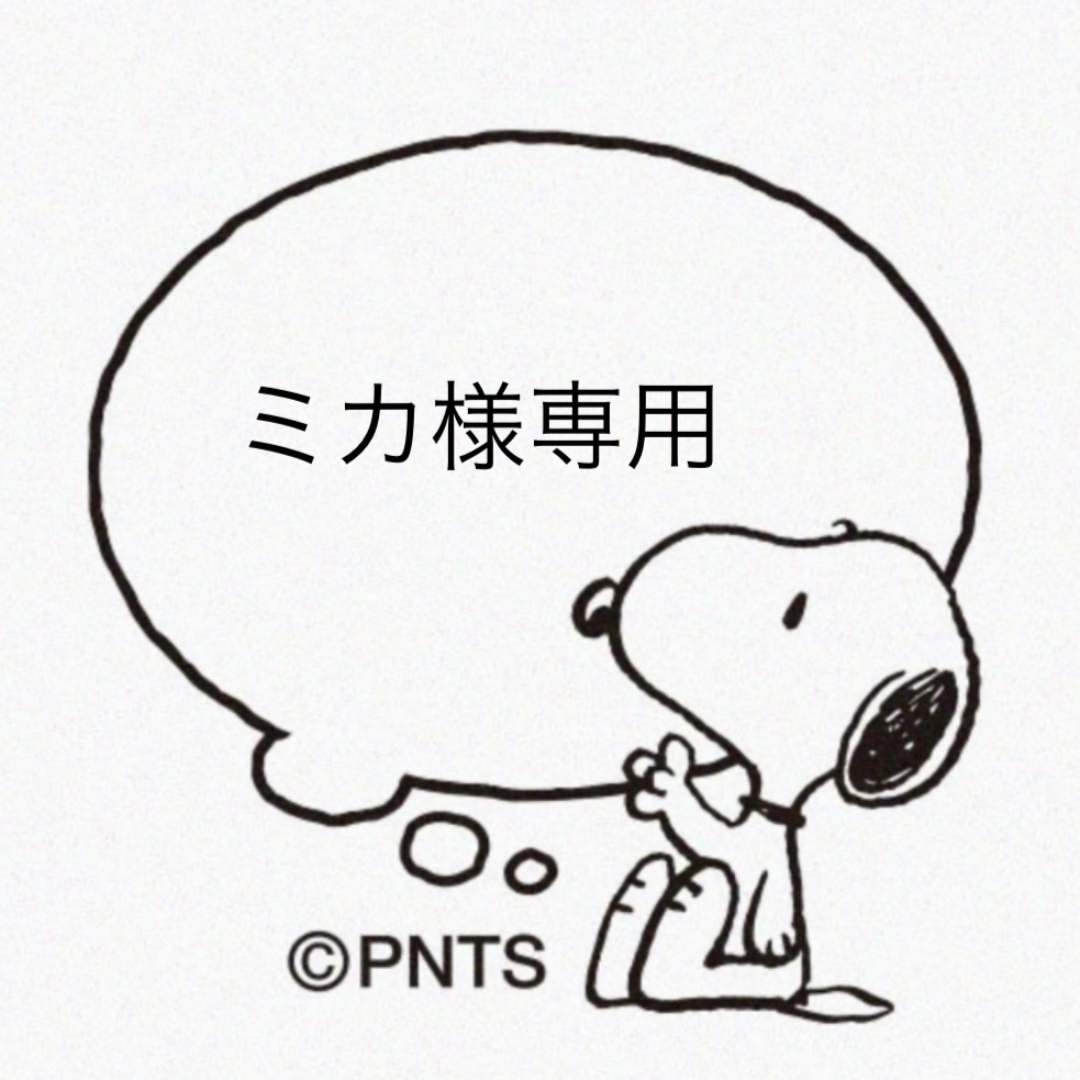②★ミカ★麻紐バック★