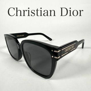 Christian Dior - 【極美品】Christian Dior サングラス 30 Christian Dior - 【極美品】Christian Dior サングラス 30