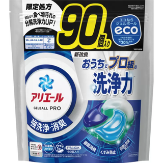 ピーアンドジー(P&G)のアリエールジェルボールプロ　コストコ　5個　★90個×2　5600円(その他)