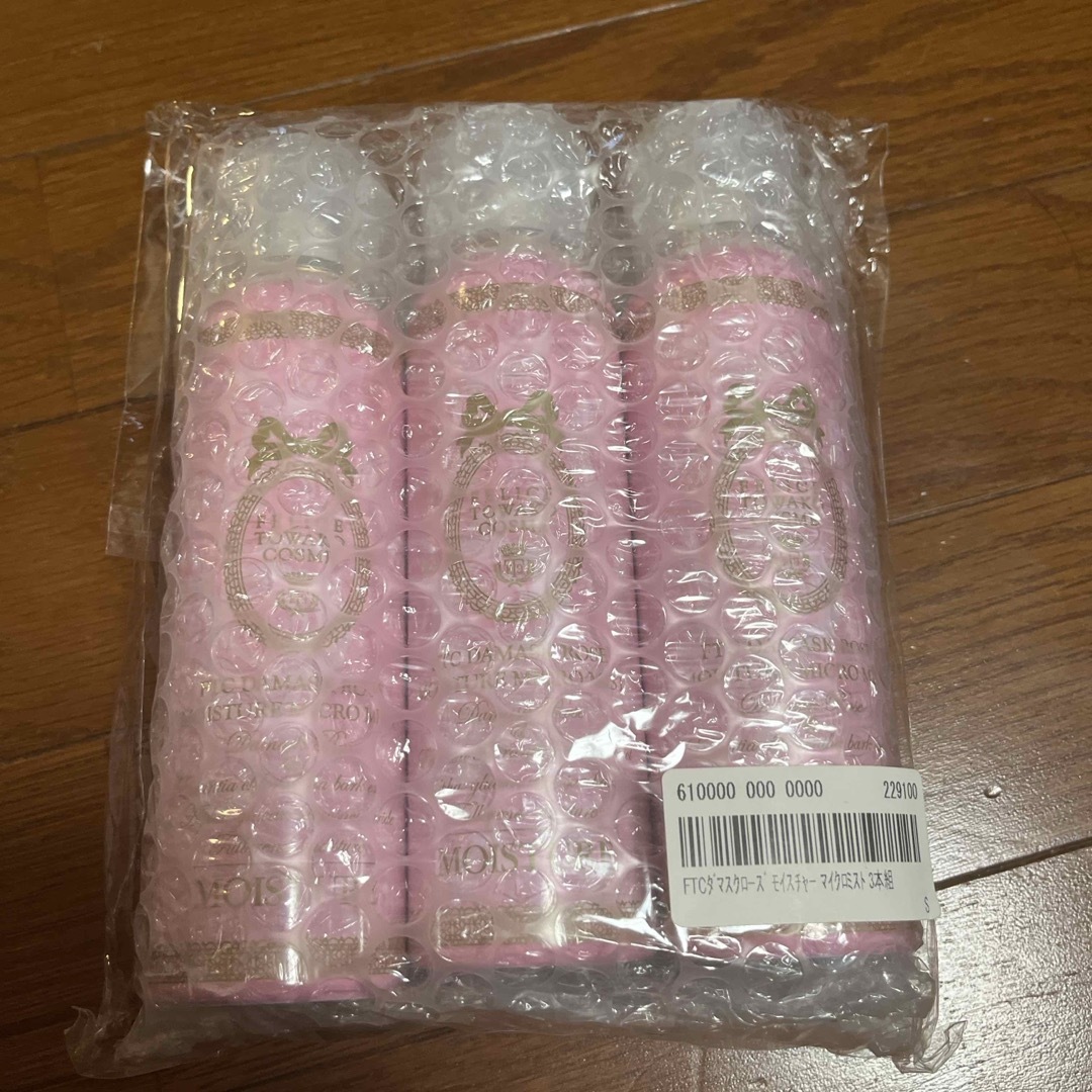 FTCダマスクローズモイスチャーマイクロミスト120g コスメ/美容のスキンケア/基礎化粧品(化粧水/ローション)の商品写真