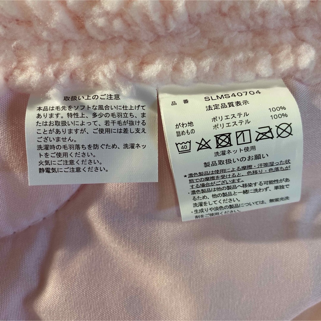 ハローキティ - サンリオ ハローキティ 敷きパッド シングル ハローキティ - サンリオ ハローキティ 敷きパッド シングル