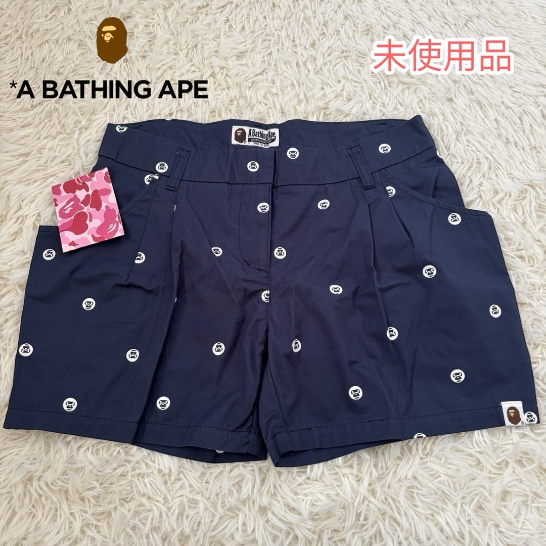 A BATHING APE - 未使用アベイシングエイプ 総柄ショートパンツ A BATHING APE - 未使用アベイシングエイプ 総柄ショートパンツ