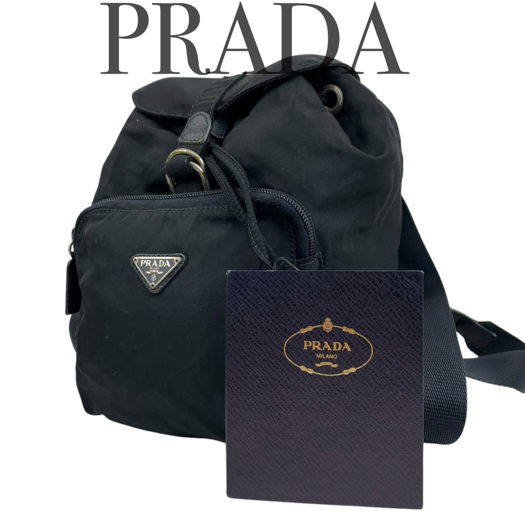 PRADA - ✨良品 PRADA プラダ リュック ナップサック バック PRADA - ✨良品 PRADA プラダ リュック ナップサック バック