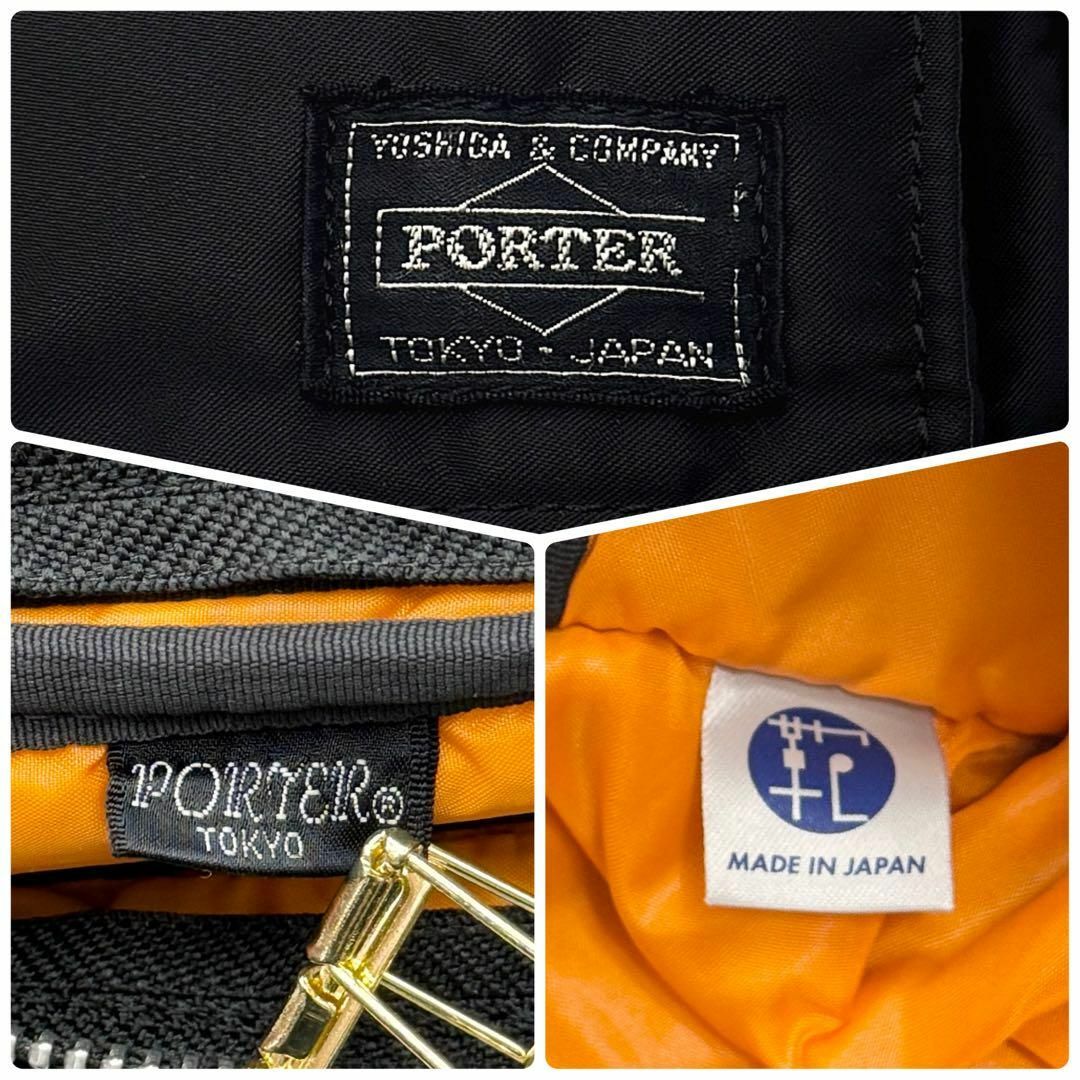 PORTER - Z010【美品】ポーター/タンカー スリングバッグ PORTER - Z010【美品】ポーター/タンカー スリングバッグ