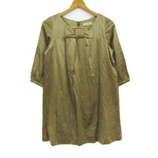 MACKINTOSH PHILOSOPHY - マッキントッシュフィロソフィー MACKINTOSH PHILOSOPHY - マッキントッシュフィロソフィー