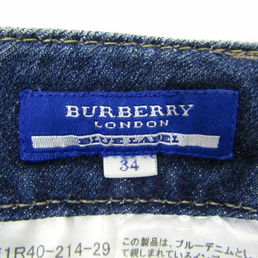 BURBERRY BLUE LABEL - バーバリーブルーレーベル デニムパンツ BURBERRY BLUE LABEL - バーバリーブルーレーベル デニムパンツ