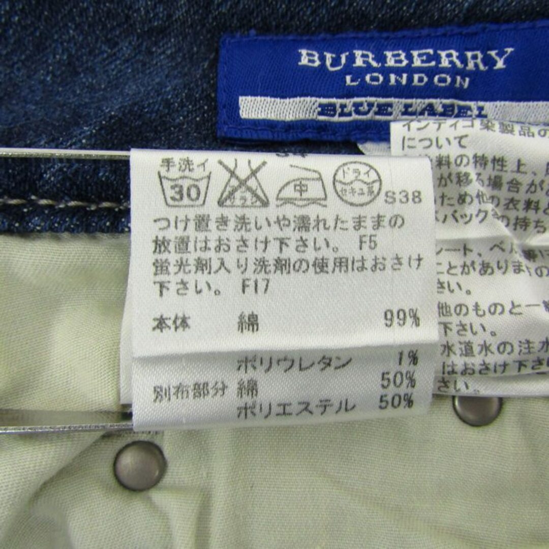 BURBERRY BLUE LABEL - バーバリーブルーレーベル デニムパンツ BURBERRY BLUE LABEL - バーバリーブルーレーベル デニムパンツ