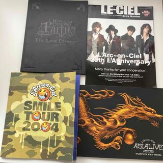 L'Arc~en~Ciel(雑誌)のフリマアイテム一覧 L'Arc~en~Ciel(雑誌)のフリマアイテム一覧