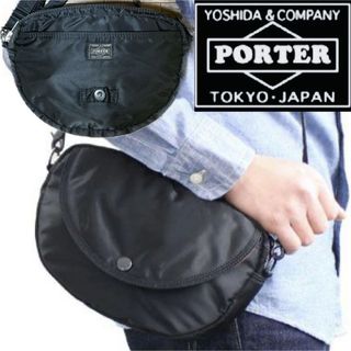 PORTER - Z022【現行品/未使用級】ポーター/バルーンサック PORTER - Z022【現行品/未使用級】ポーター/バルーンサック
