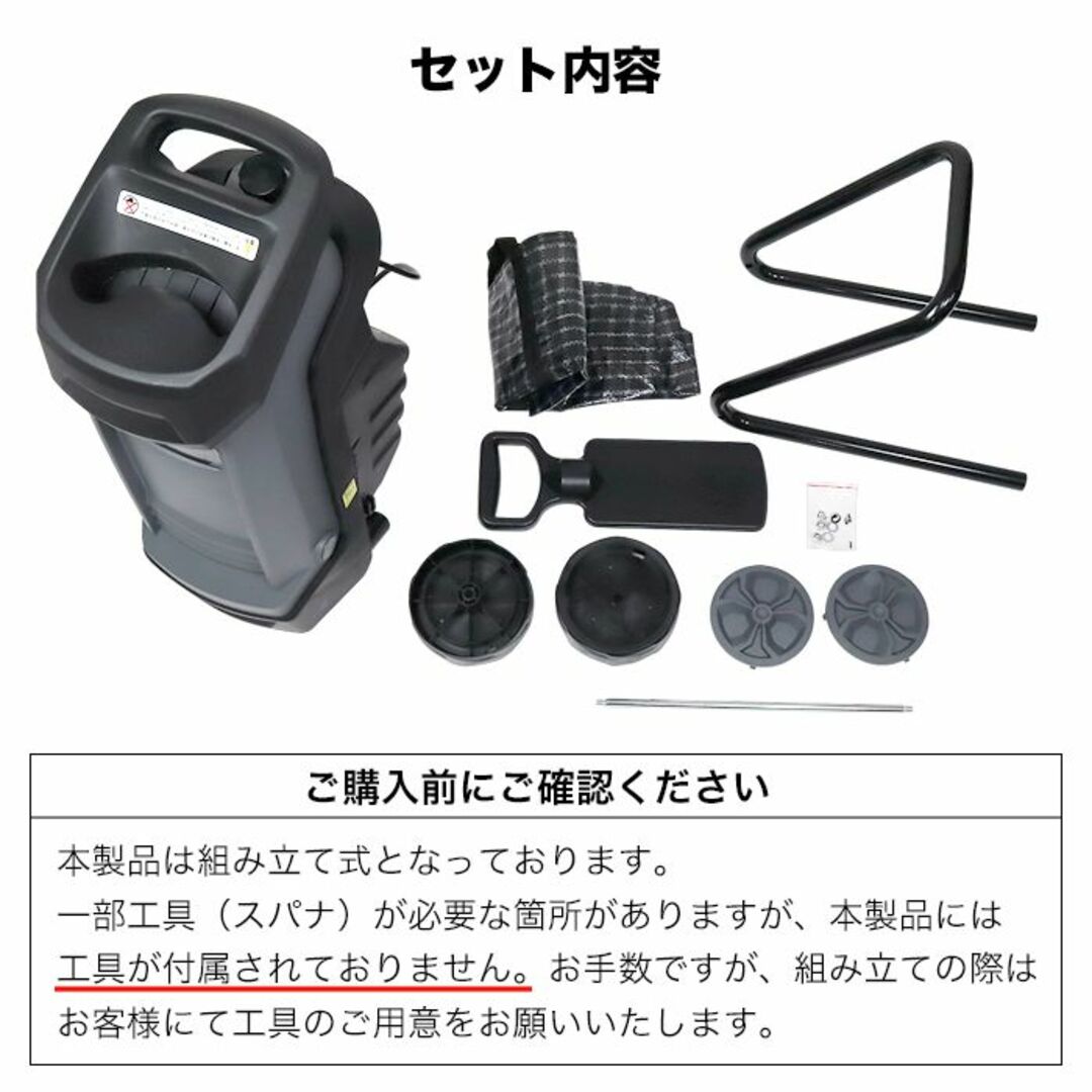 ★全国送料無料★ 粉砕機 最大径45mmの枝カット 強力 収集バッグ タイヤ付 インテリア/住まい/日用品の日用品/生活雑貨/旅行(その他)の商品写真