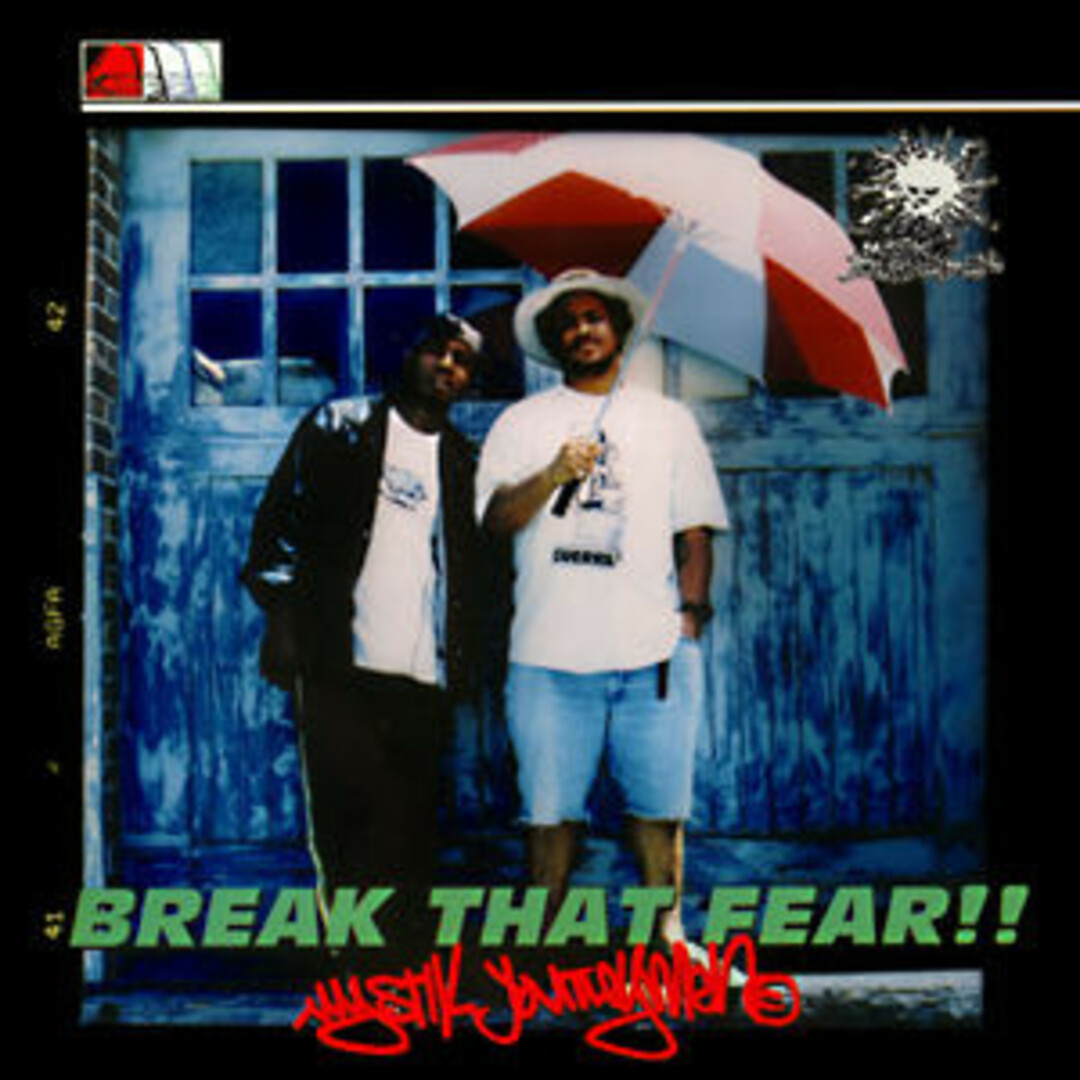 米12” Mystik Journeymen Break That Fear OR02006 Outhouse /00250 エンタメ/ホビーのエンタメ その他(その他)の商品写真