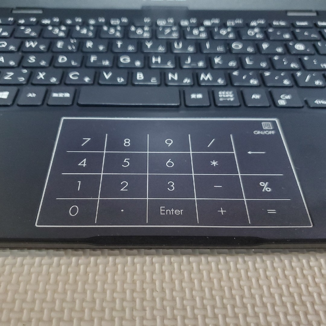 ASUS - ☆ 超美品 ☆ 動作良好 ☆ ノートパソコン Office入り ASUS - ☆ 超美品 ☆ 動作良好 ☆ ノートパソコン Office入り