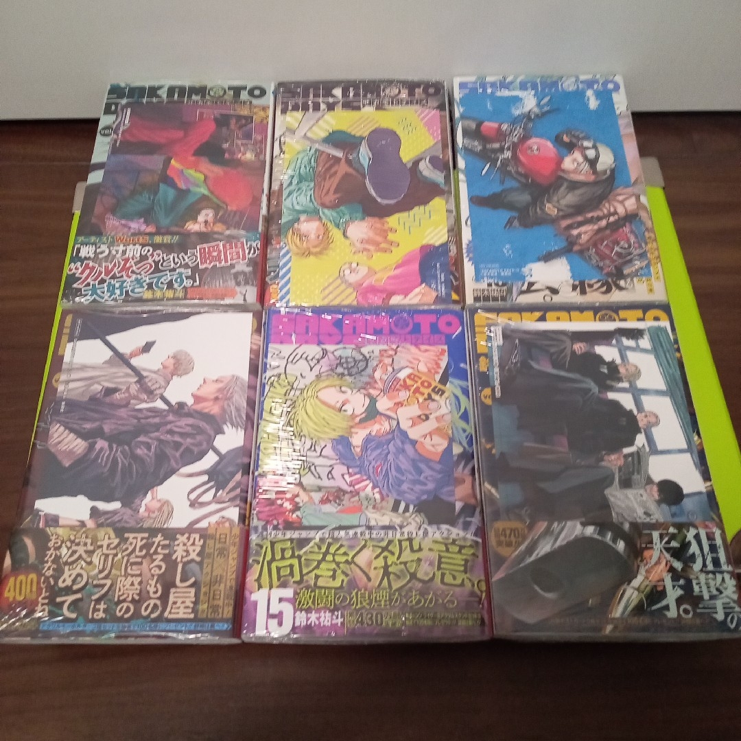 集英社 - 計23冊+雑誌 サカモトデイズ 1〜21巻 全巻 初版 特典47 集英社 - 計23冊+雑誌 サカモトデイズ 1〜21巻 全巻 初版 特典47