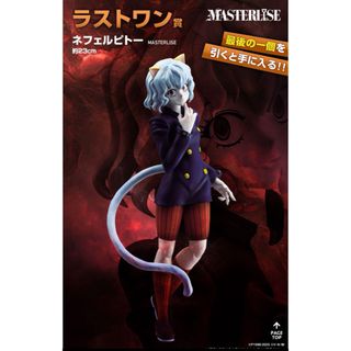 ♯Jzi06Vzコップのフチ子2セカンドピーチシークレット入7種の ♯Jzi06Vzコップのフチ子2セカンドピーチシークレット入7種の
